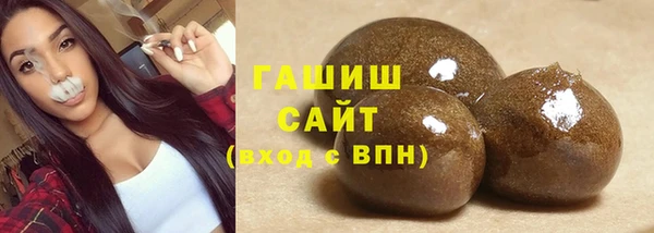 хмурый Богородицк