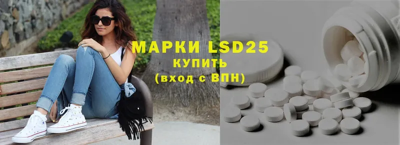 KRAKEN как войти  Костерёво  LSD-25 экстази кислота 